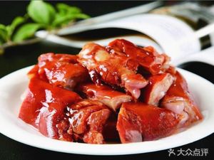 You Yicun Dumplings