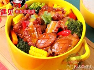 Encounter Abalone and Spare Rib Rice