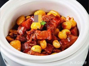 Gongyi City Hotel - Chinese Restaurant