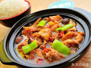 Runqianxiang Yellow Braised Chicken (Xinhua Road Branch)