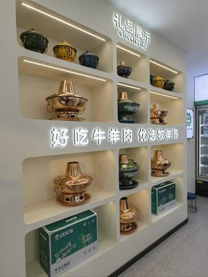 Muyang Su (Minhang Garden Branch)