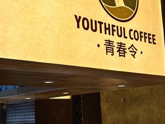 Youthful Spirit · coffee