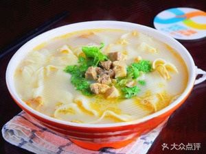 Weimei Restaurant Mutton Soup