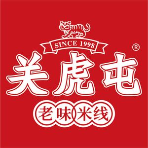 Guanhutun Old Taste Rice Noodles (Xidigang Branch)