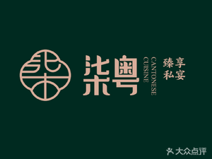 Qiyue Restaurant
