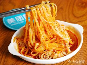 Hong La Chili Authentic Rolled Noodles (Tianfu Road Branch)