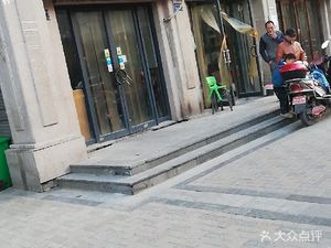 Chongqing Fresh Noodles (Laojie·Greenland Zhengdong Xinyuan Phase 2 Branch)
