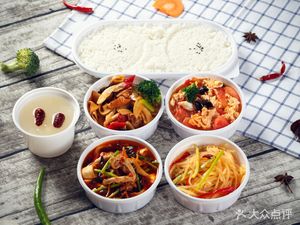 Ai Dian Fan (CBD Factory Branch)