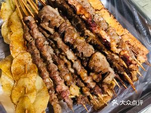 A Lian Teppanyaki