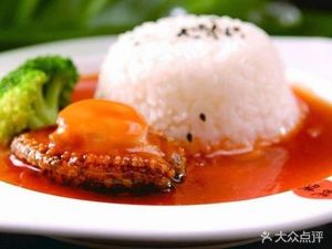 Hai Bin Food