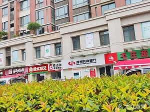 Xushui Dengji Calla Chicken (Tianfu Road Branch)