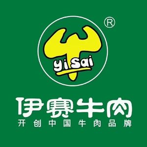 Yisai Beef (Tianfu Road Store)