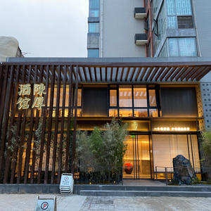 Chen Hou Wine Bar (Tianrui Street Store)