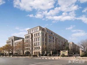 Zhengzhou Wyndham Garden Hotel Lily Restaurant