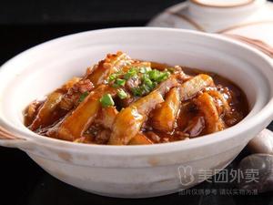 Jin Jin You Wei (Dongfeng East Road Store)