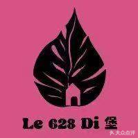 Le 628 Di 堡 (Xidigang Branch)