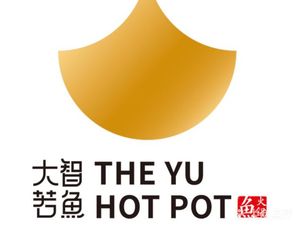 Da Zhi Ru Yu · New Chinese Style Fish Hot Pot (Xidi Gang Branch)