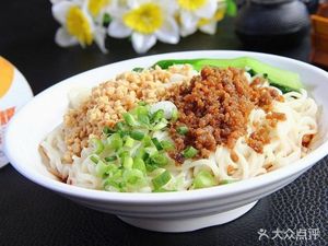 Xǐ Dé Yuán (Huì'ān Jiā Yuán Branch)