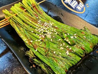 Xiao Qidian Meat Skewers