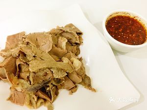 郝记羊肉馆