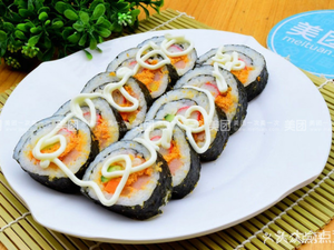 Sushi Station (Mingyue Road Branch)