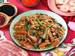 Hui Ethnic Group Yuan Yang Flatbread (Jingmei Tiancheng Branch)