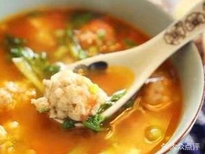 Yu Gongfu Dumpling Soup