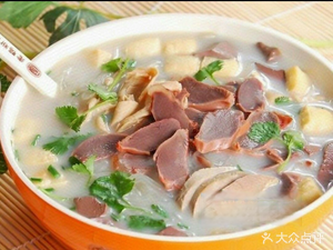 Fuyuan Duck Noodle Soup (Yunhe Road Branch)