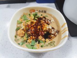 Yang Xinwei Old Beijing Spinning Mini Hot Pot (Fenghuangnan Garden Branch)