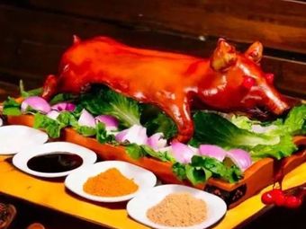 Xin Hao Xin Roast Piglet