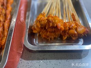 Futian Sun City Food Plaza