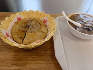 Xiao Xige Hu La Tang (Shihua Road Store)