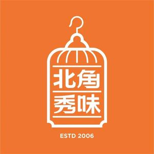 Bei Jiao Xiu Wei (Meijing Long Tang Happiness Square Store)