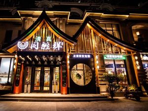 Tong Sheng Xiang Halal New Henan Cuisine