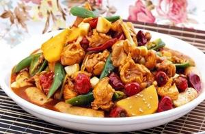 Aling Stir-Fried Chicken Charcoal Pot Fish (Weilai Road Branch)
