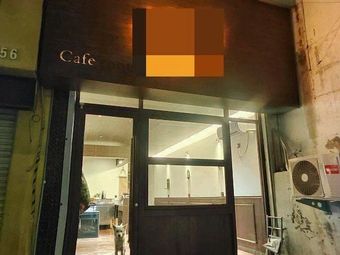 Bridge-side Coffee Shop