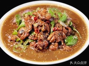 Good Kitchen Spicy Big Chicken (Dengfeng Branch)