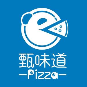 Zhen Wei Dao Pizza