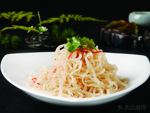 Chaohui Lamb Restaurant