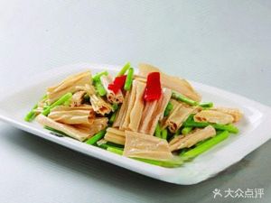 Xiangfu Mofan Soup (Chonggao Road Branch)