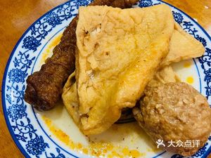 Jiu Tou Niao Hot Dry Noodles (Nantai Road Branch)