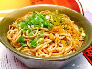 Wuhan Hot Dry Noodles (Sunshine City Store)