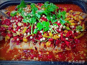 Fish Library Secret Grilled Fish (Oakhurst Rose City Branch)