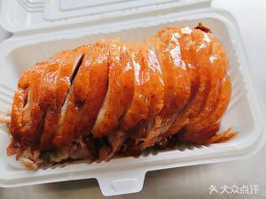 Beijing Fruit Wood Roast Duck (Rose City Store)
