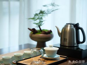 Aimu International Hotel · Dongpo Xu Tea House · Chinese Restaurant