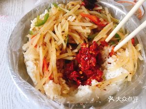 Lanzhou Lamian (Gangdong Road Branch)