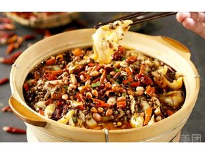 Chengshi Ren Tofu Fish Hot Pot