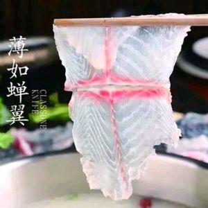 Yu Gongzi Pang Fish Villa (Oak Rose City Store)