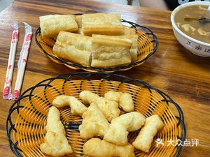 Li Ji Hu La Tang · Slow Simmered Porridge