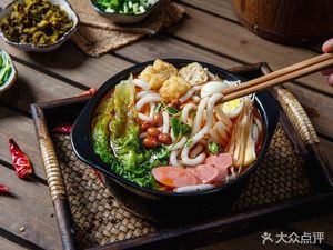 Jiu Ge Stir-Fried Noodles Old Style Stew Dumplings (Zhihui City Store)